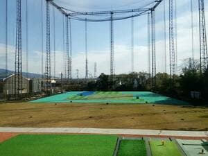 鈴川ゴルフセンター