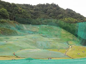 道祖園ゴルフセンター