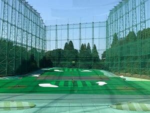 土気ゴルフセンター