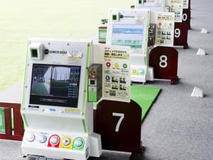 ゴルフ&フィットネスワンポイント田宮店