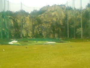 高砂ゴルフセンター