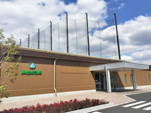 浜寺ロングゴルフ