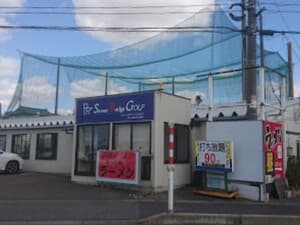 ストーンズブリッジゴルフ