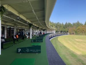 ROYAL GREEN Mito（ロイヤルグリーン水戸）