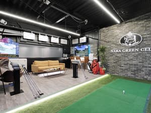 奈良グリーン倶楽部