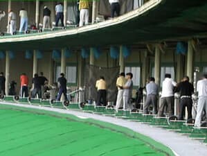 西宮名塩ゴルフセンター