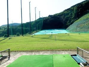 ゴルフレンジフォーシーズンズ