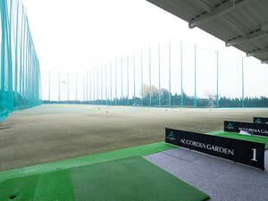 アコーディア・ガーデン春日部