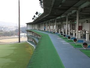 マスターズゴルフガーデン多田院