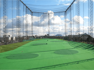 ヒューマンゴルフガーデン