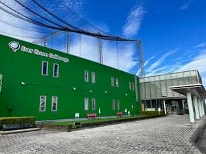 エバーグリーンゴルフレンジ(旧ニューサンピアゴルフ練習場)