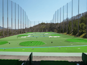 アーバンゴルフプラザ