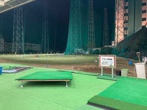 SKゴルフセンター