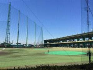 加須ファミリーゴルフ（旧 加須インターゴルフガーデン）