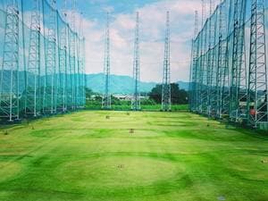 三和ゴルフ練習場