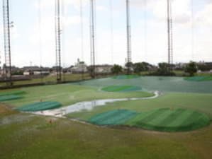 ブリヂストングリーンアリーナ久留米