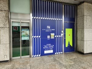 エフケイインドアゴルフ練習場