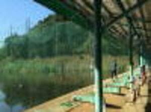 内山ゴルフセンター