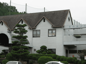  花住坂ゴルフ21TH