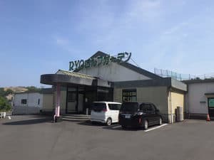 RYOゴルフガーデン