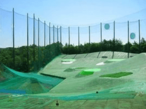 グリーンピア大森ゴルフ練習場