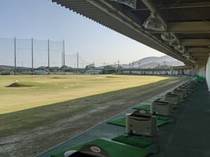 ゴルフ練習場大山カントリー