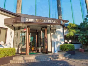 志木スポーツプラザ宗岡ゴルフクラブ