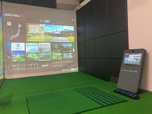 GREAT GOLF GARDEN