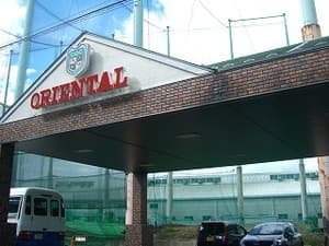 オリエンタルグリーンクラブ一宮