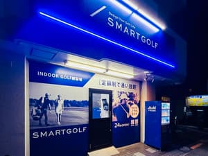 SMART GOLF 荻窪杉並桃井店
