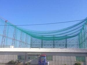 江南ゴルフセンター