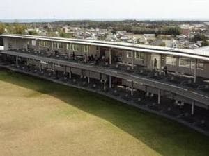 新富スポーツランド