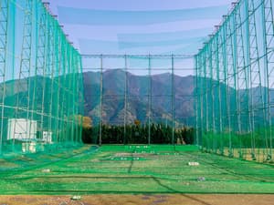 タカラゴルフガーデン