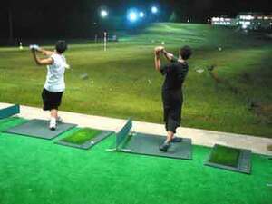 五輪坂ゴルフ練習場