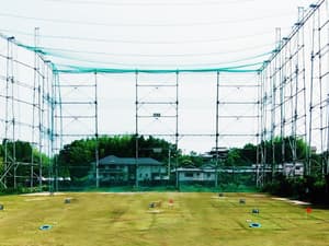 サンゴルフ太陽の街