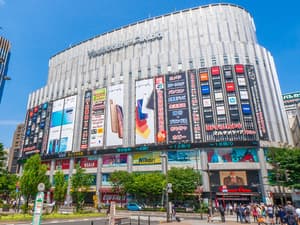 アクティブAKIBAゴルフガーデン