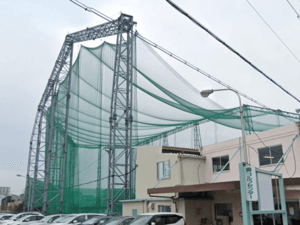 寿ゴルフセンター