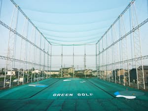 越谷グリーンゴルフ