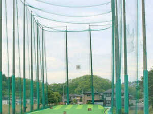 しおがまゴルフガーデン