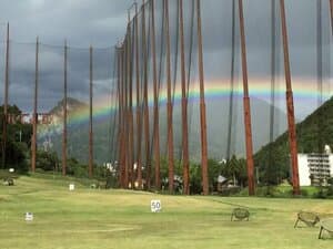 ジョイランド大仁ゴルフレンジ