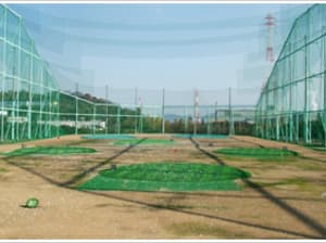 沖浦ゴルフセンター