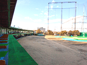 平針ゴルフセンター