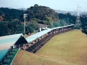 ニュー山根ゴルフクラブ