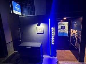 SMART GOLF PREMIUM 中野坂上店