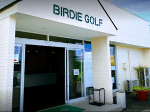 バーディーゴルフ