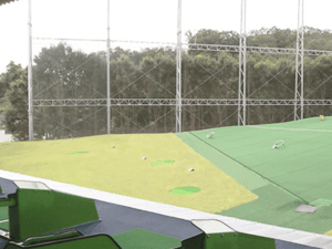 八王子御殿山ゴルフ練習場