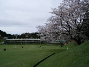 岩倉ゴルフクラブ