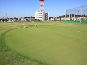 明治ゴルフセンター