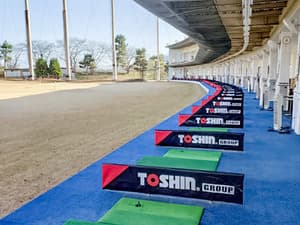 リバーデールゴルフクラブ