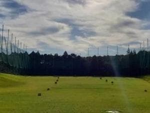 美浦ゴルフ練習場